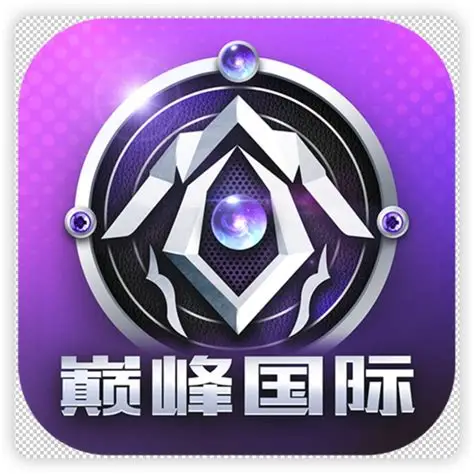 巅峰国际官网｜电子娱乐平台游戏_Welcome_巅峰国际